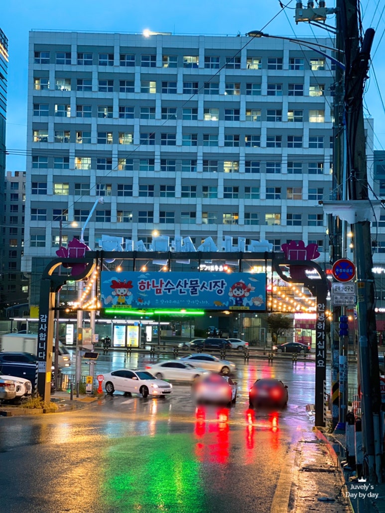 소망수산 이미지