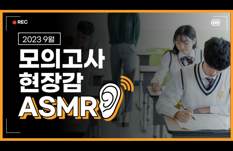 더조은2023 이미지