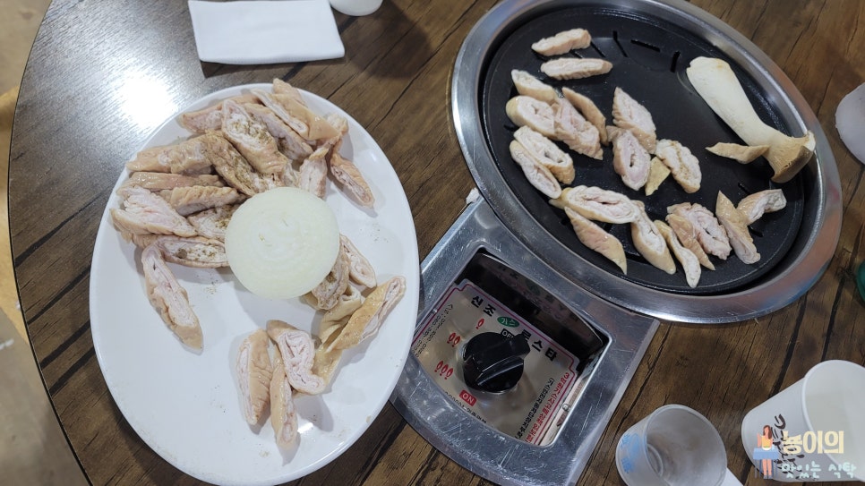 똘이막창 이미지