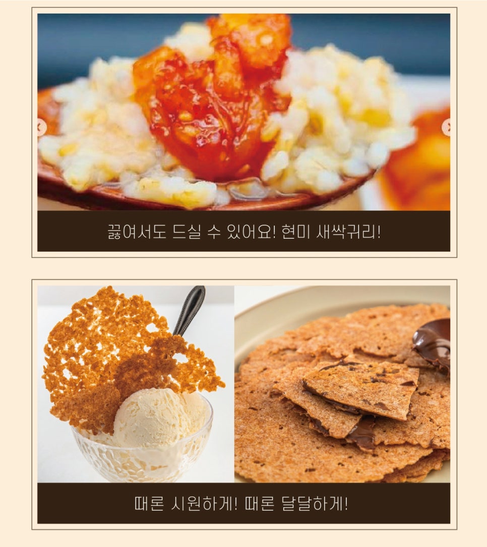 아로스 이미지