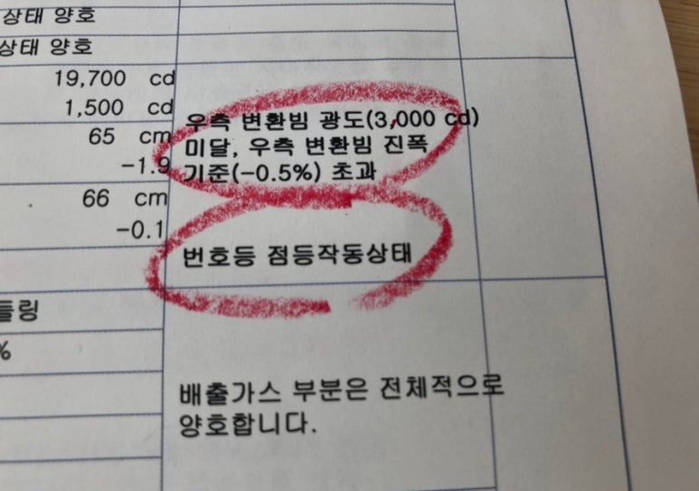 유승기업 이미지