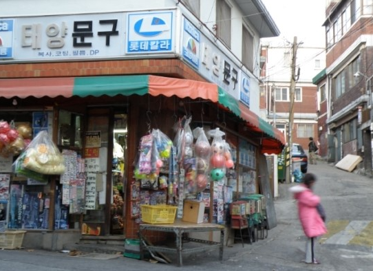 오피스디포 청원오창점 이미지