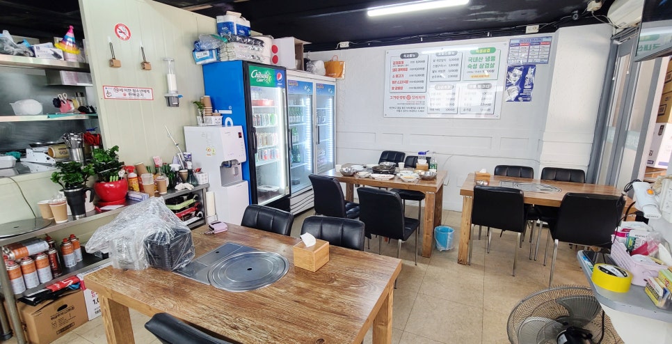 고기반햄반김치찌개 이미지