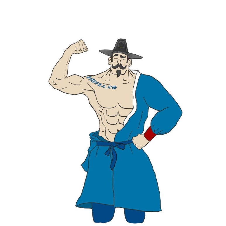 정호두 이미지