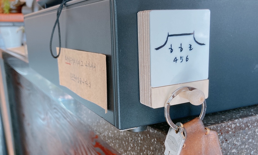송메이드 이미지