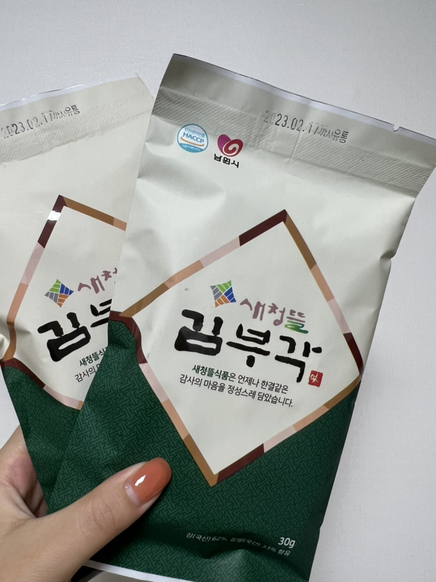 새청뜰식품 이미지