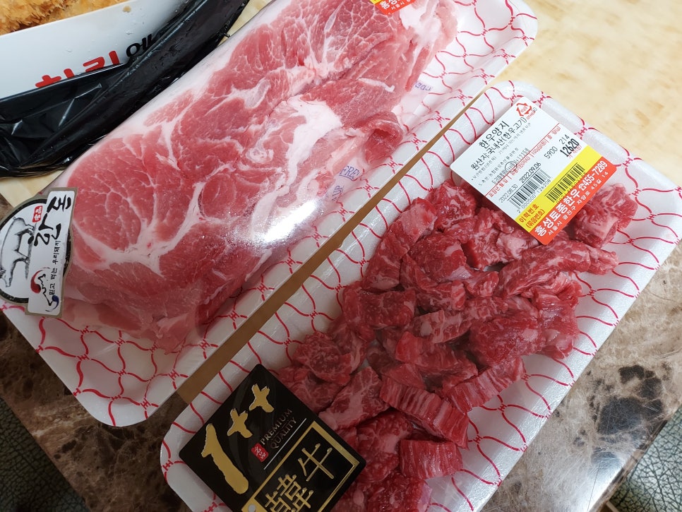 홍성토종한우 이미지