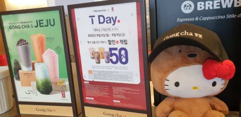 공차충남 이미지