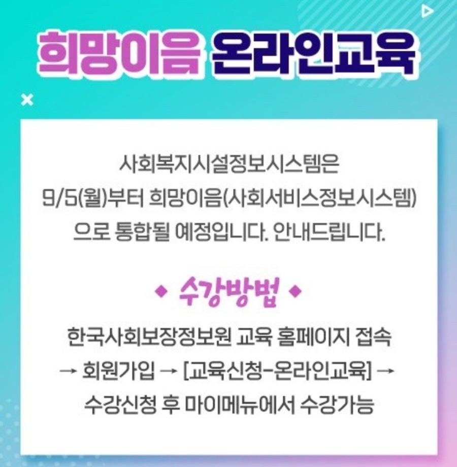 현정보시스템 이미지