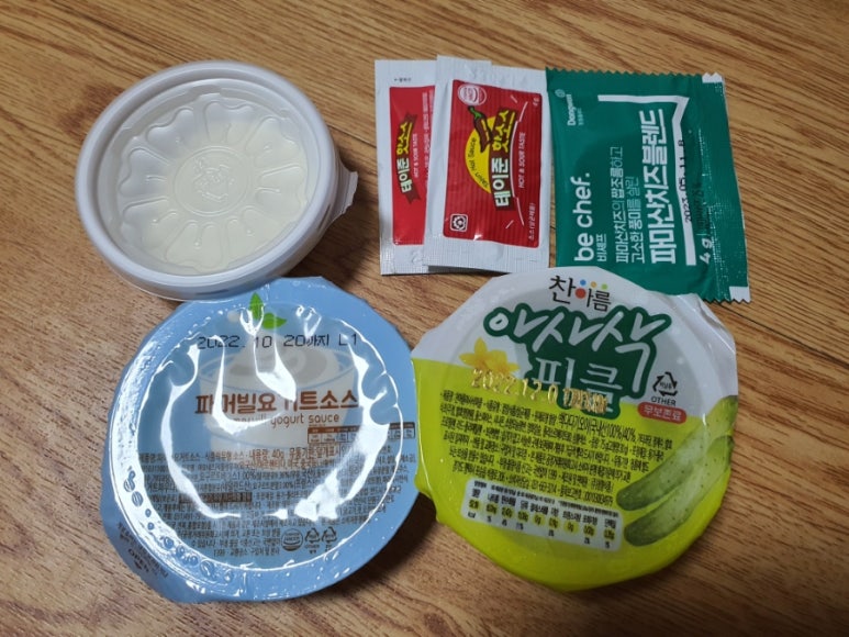 아메리칸피자수완신가점 이미지