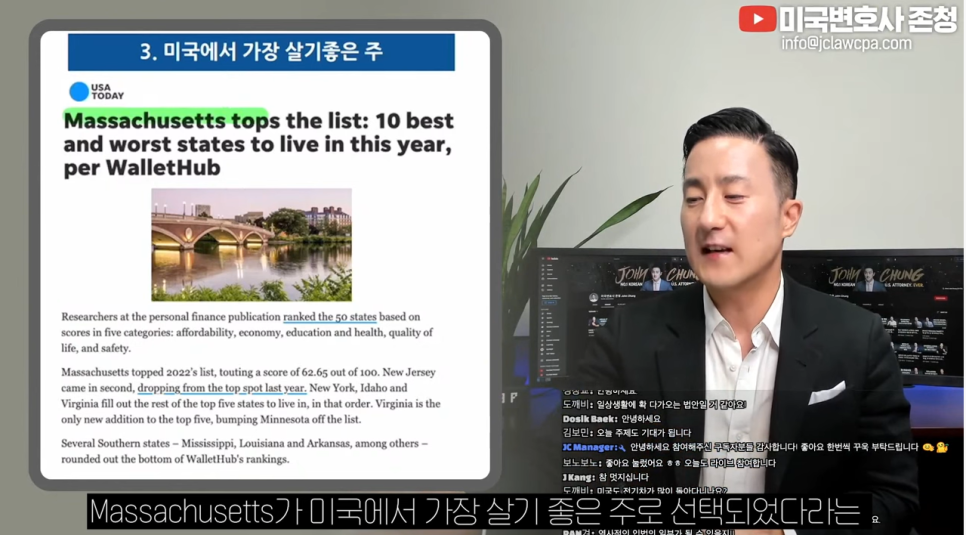 (주)허브라 이미지