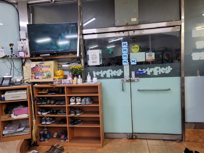 한려산곰장어 이미지