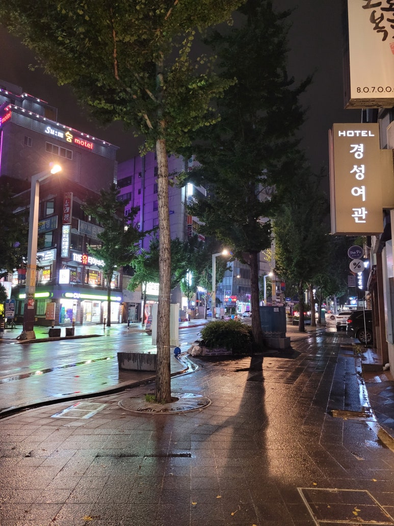 광명여관 이미지