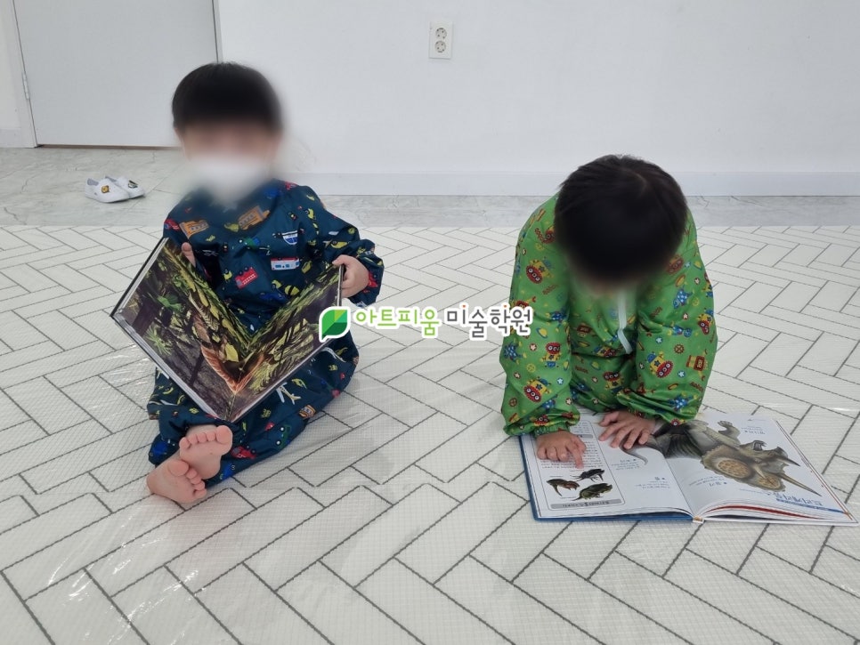 아트피움미술학원 이미지
