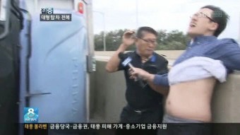 (주)교선 이미지