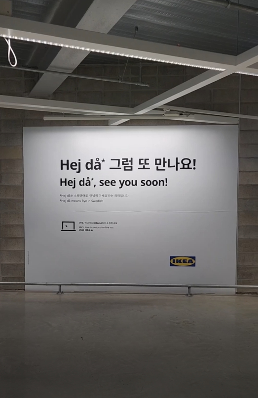 맞소잉 이미지