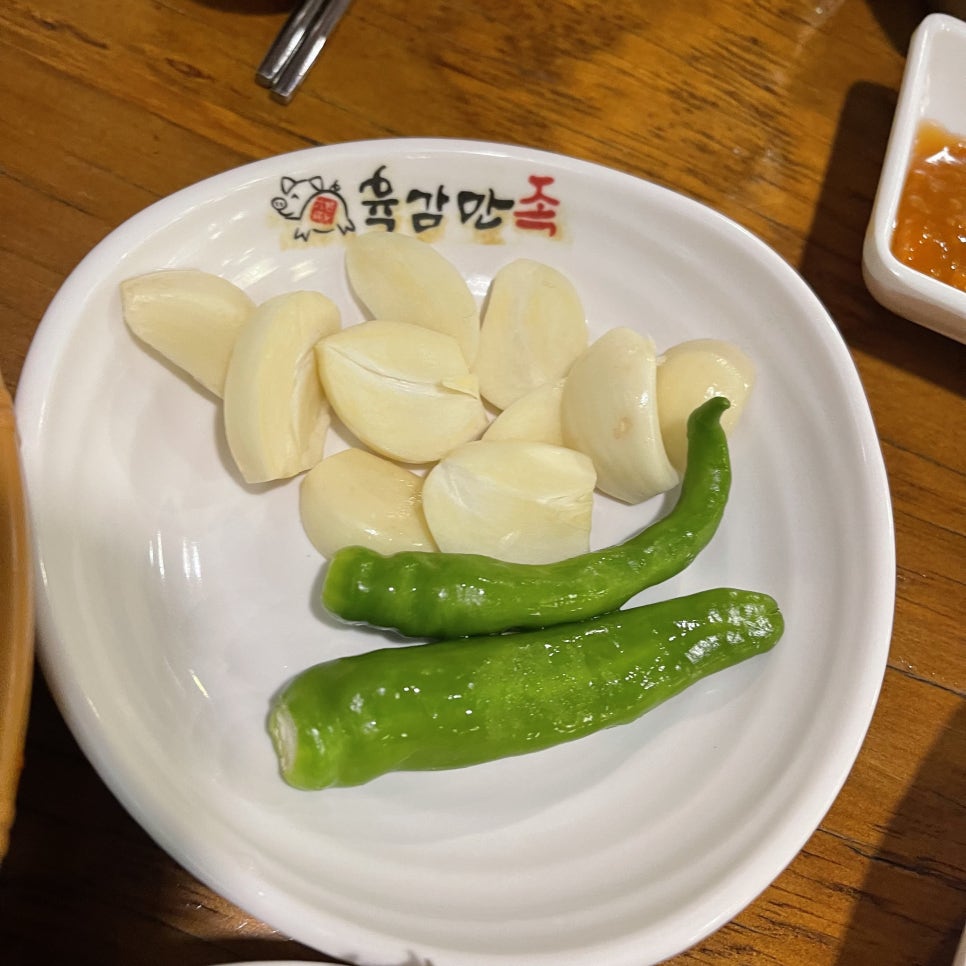 육감만족가산디지털역점 이미지