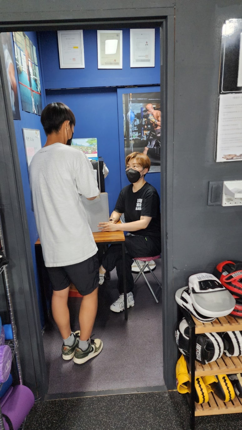 수년복싱 이미지