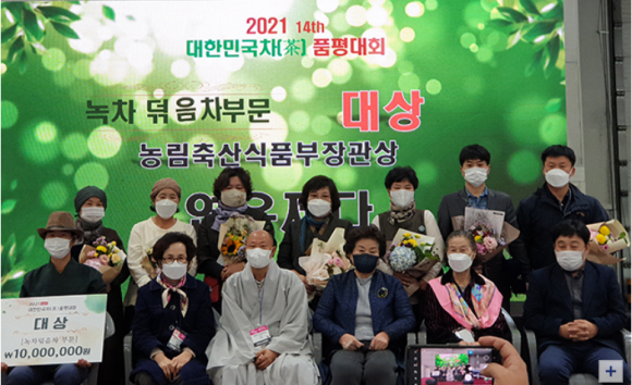 연우축산 이미지