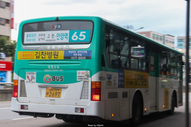 고천전자 이미지
