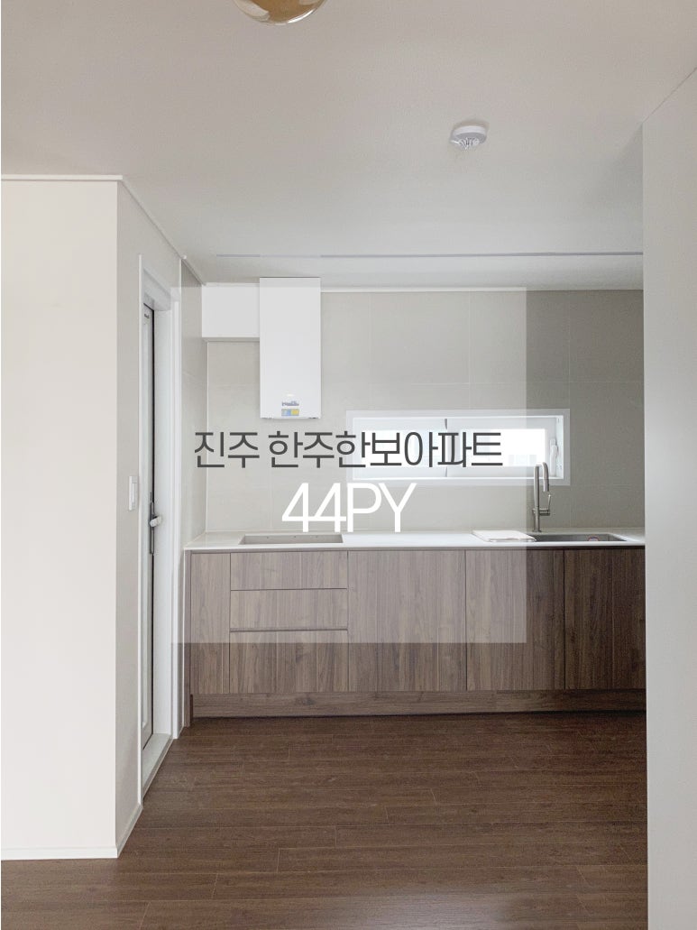 한주인테리어.건축 이미지