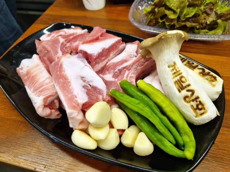 제일고추상회 이미지