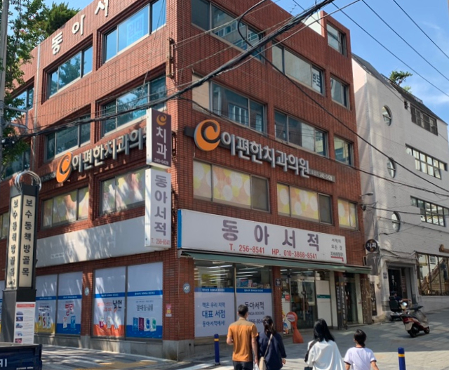 쉬어가는북카페 이미지