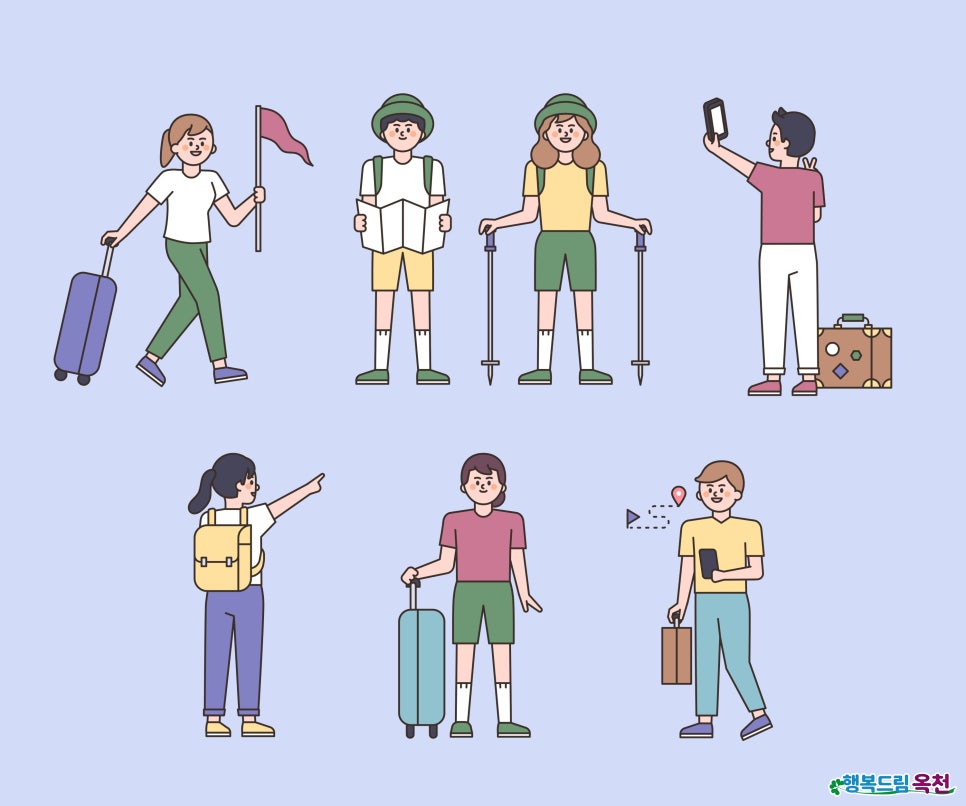 이원주민쉼터 내일로 이미지