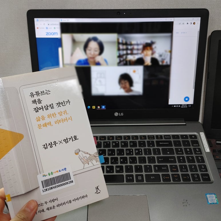 신포정육점 이미지