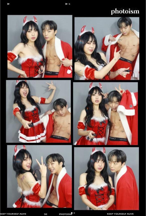 래원컨셉 이미지