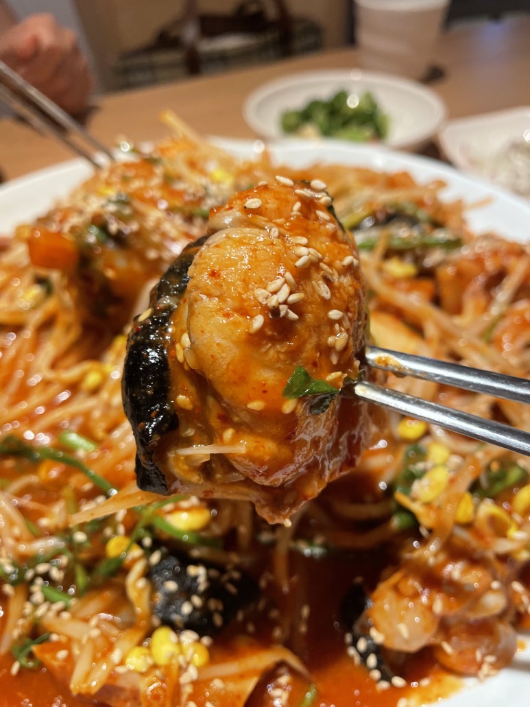 아구찜 참 잘하는 집 이미지