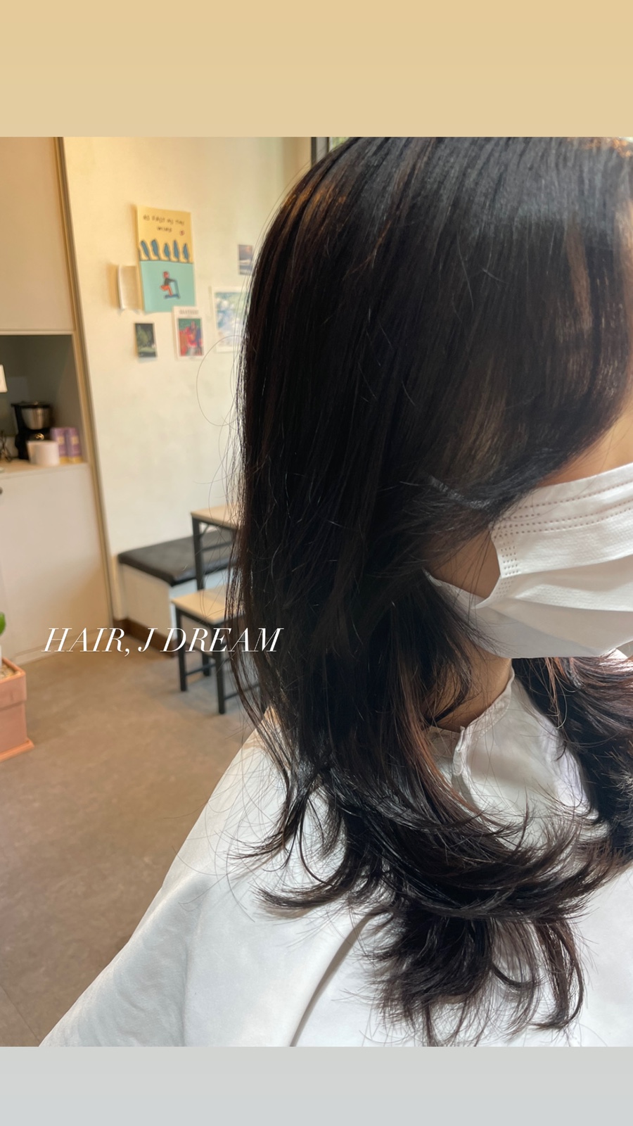 헤어;제이드림 이미지