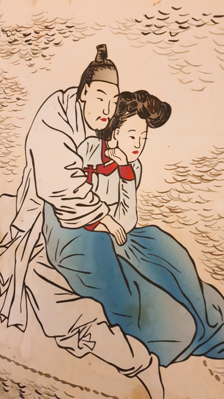술레방아 이미지