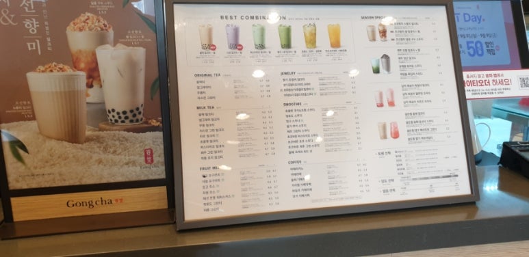 공차충남 이미지