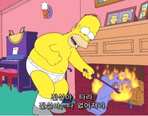 삼겹삼겹 이미지