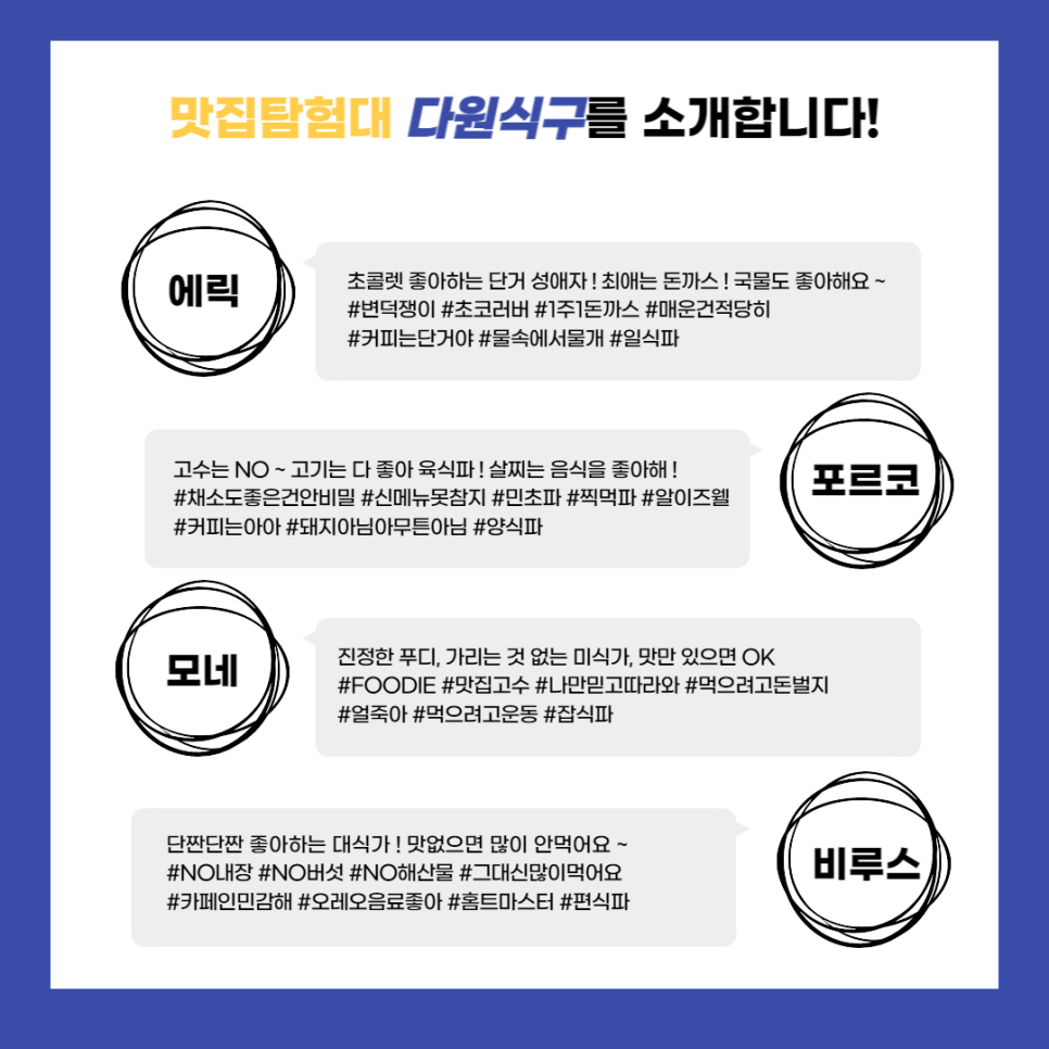 다원프린팅 이미지