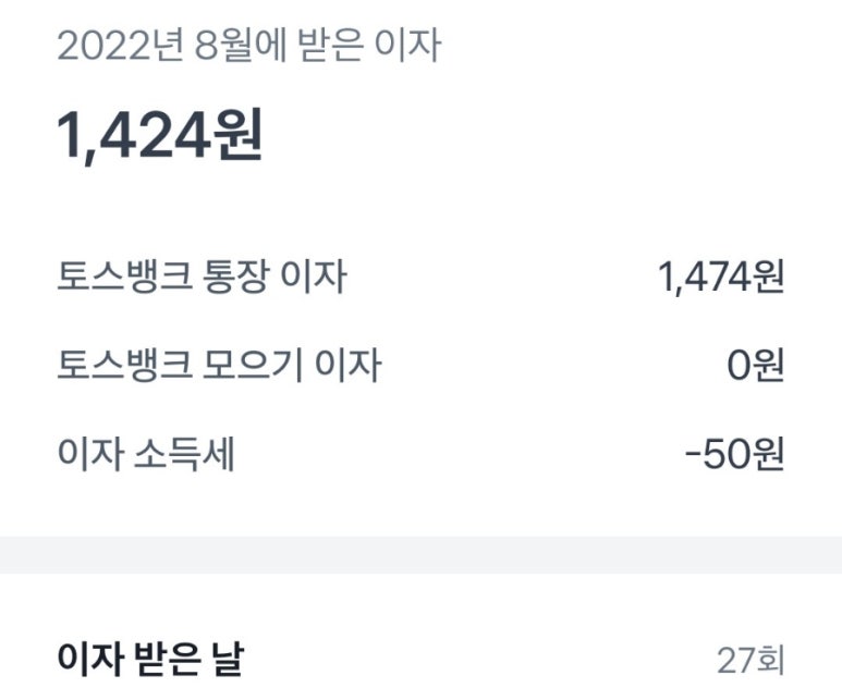 (주)아마란토스 이미지
