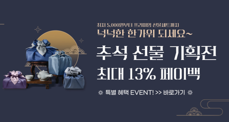 갈비명가서서갈비 이미지