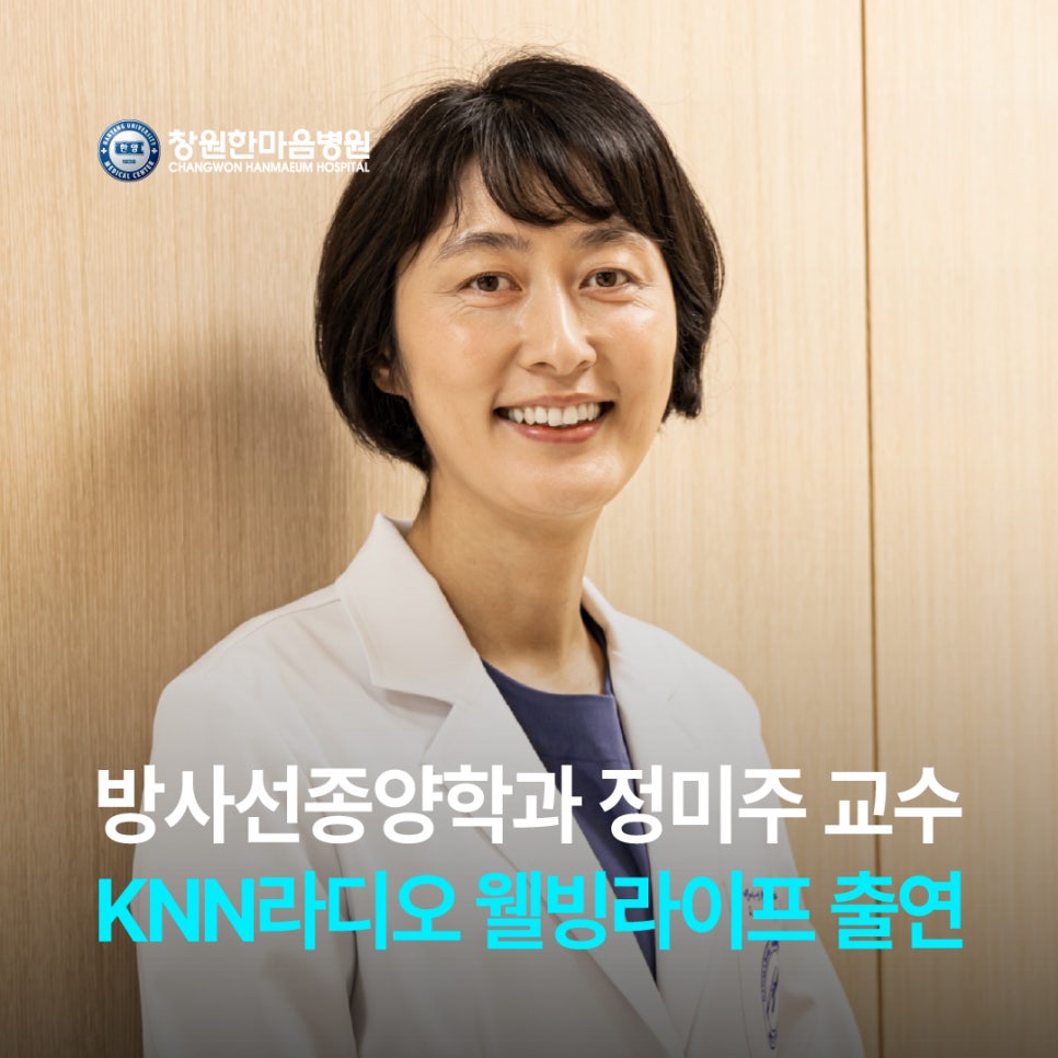 한마음라이프 이미지
