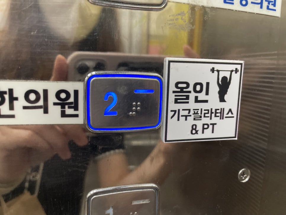 올인피티샵 이미지