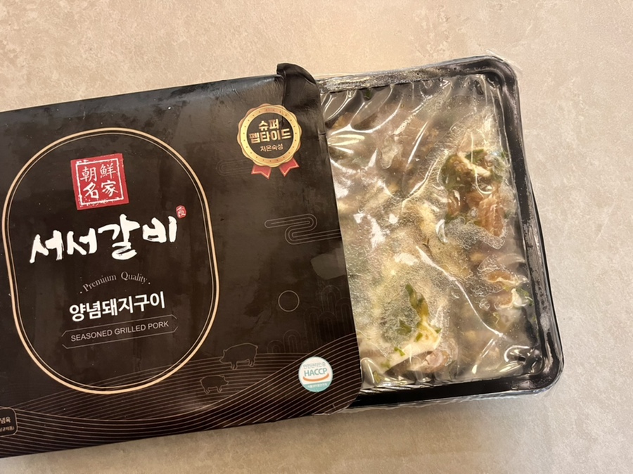 명가갈비 이미지