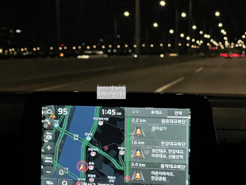 부부야채 이미지