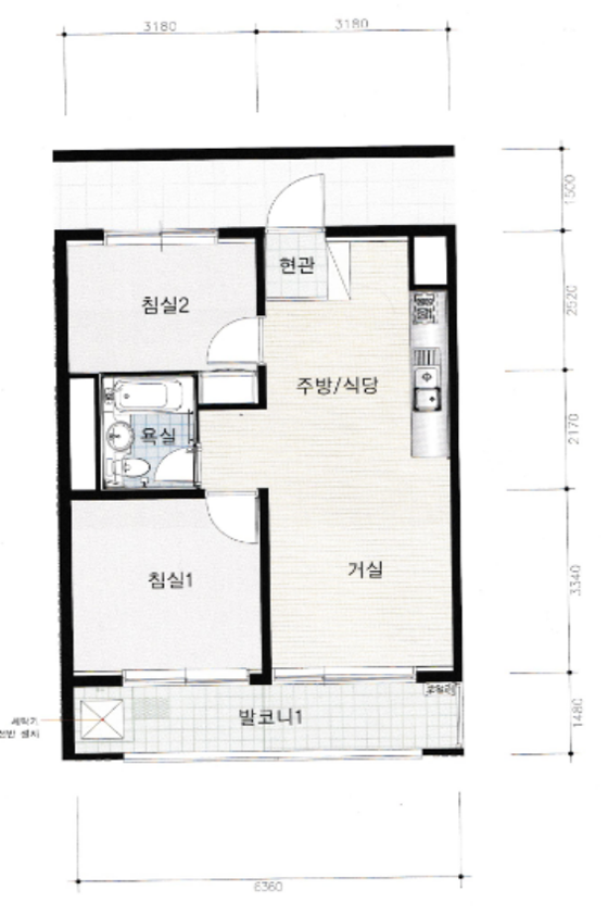 주공상회 이미지