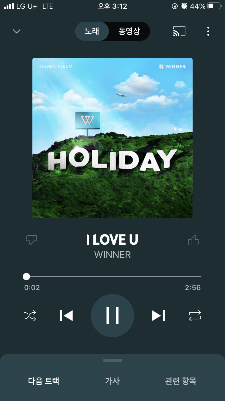 도서관가는길 이미지