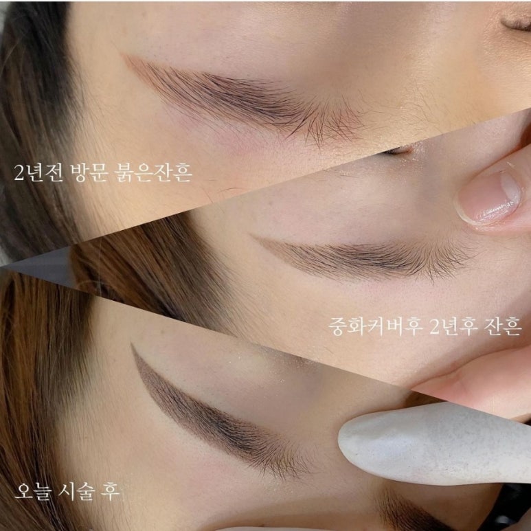 뷰티랩아카데미 이미지