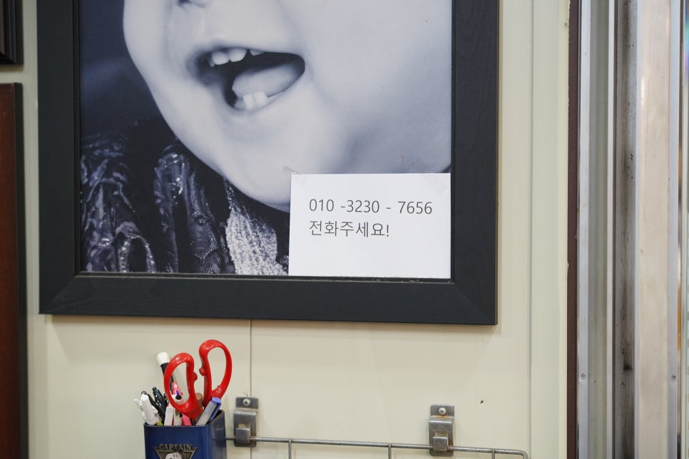 대림리빙프라자 이미지