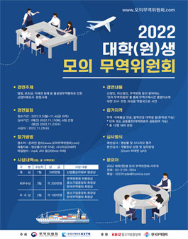 시연무역 이미지