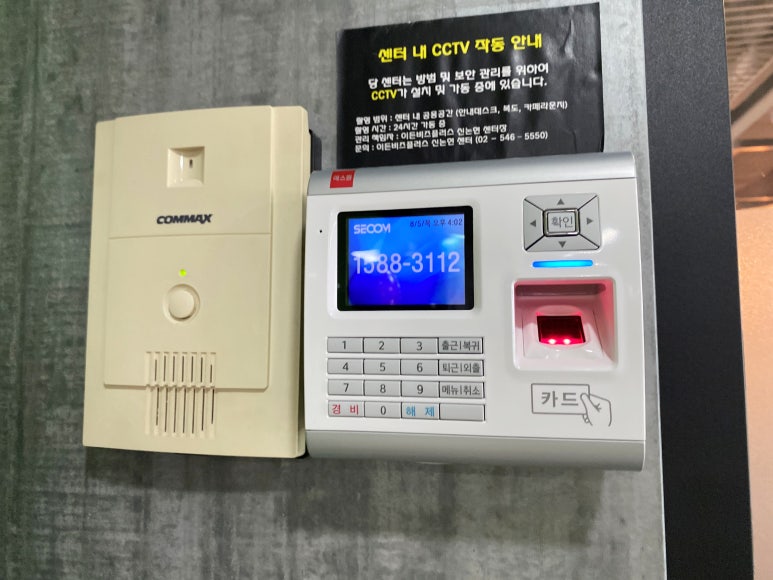 비즈플러스 이미지