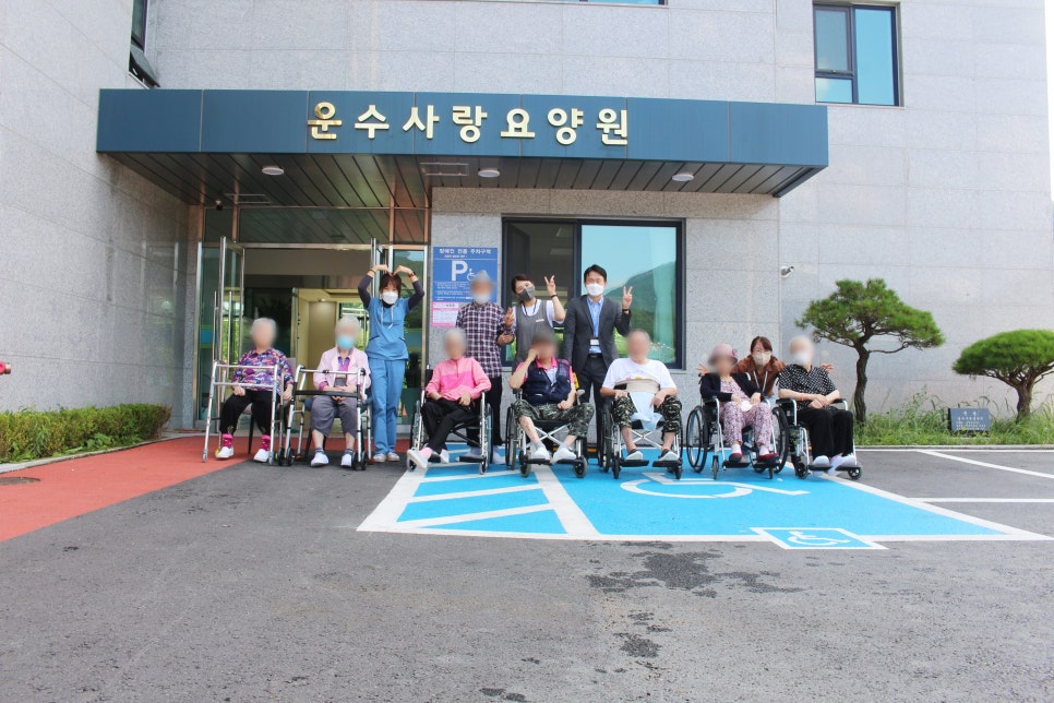 정원운수 이미지