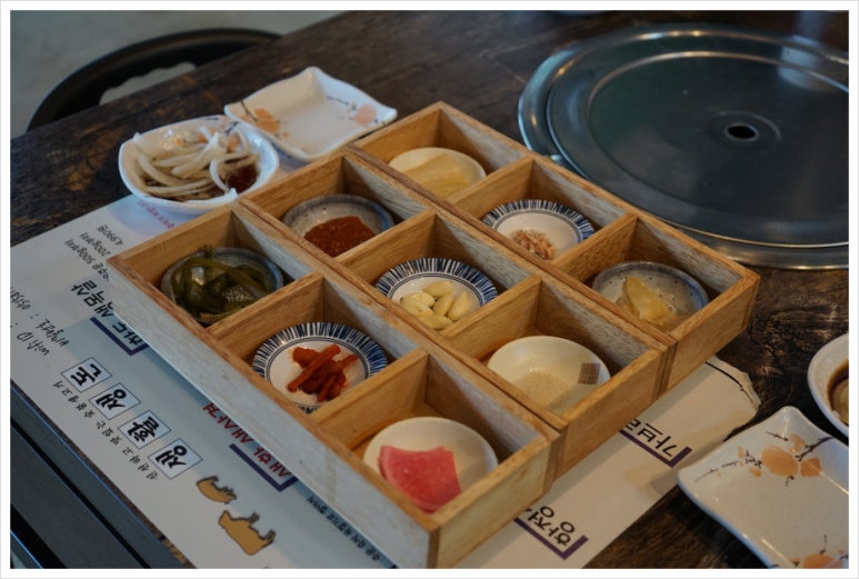 생활생돈 이미지